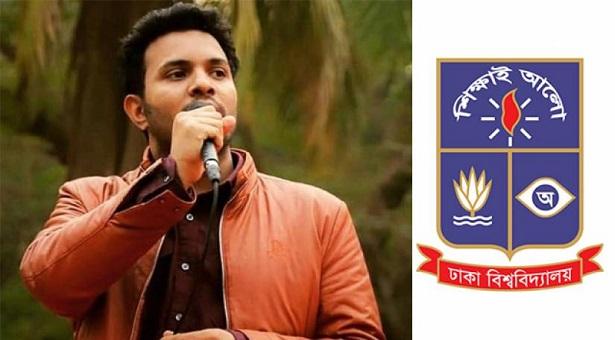অনার্সে ৫ বার ফেল করেও খুশি সাদ্দাম