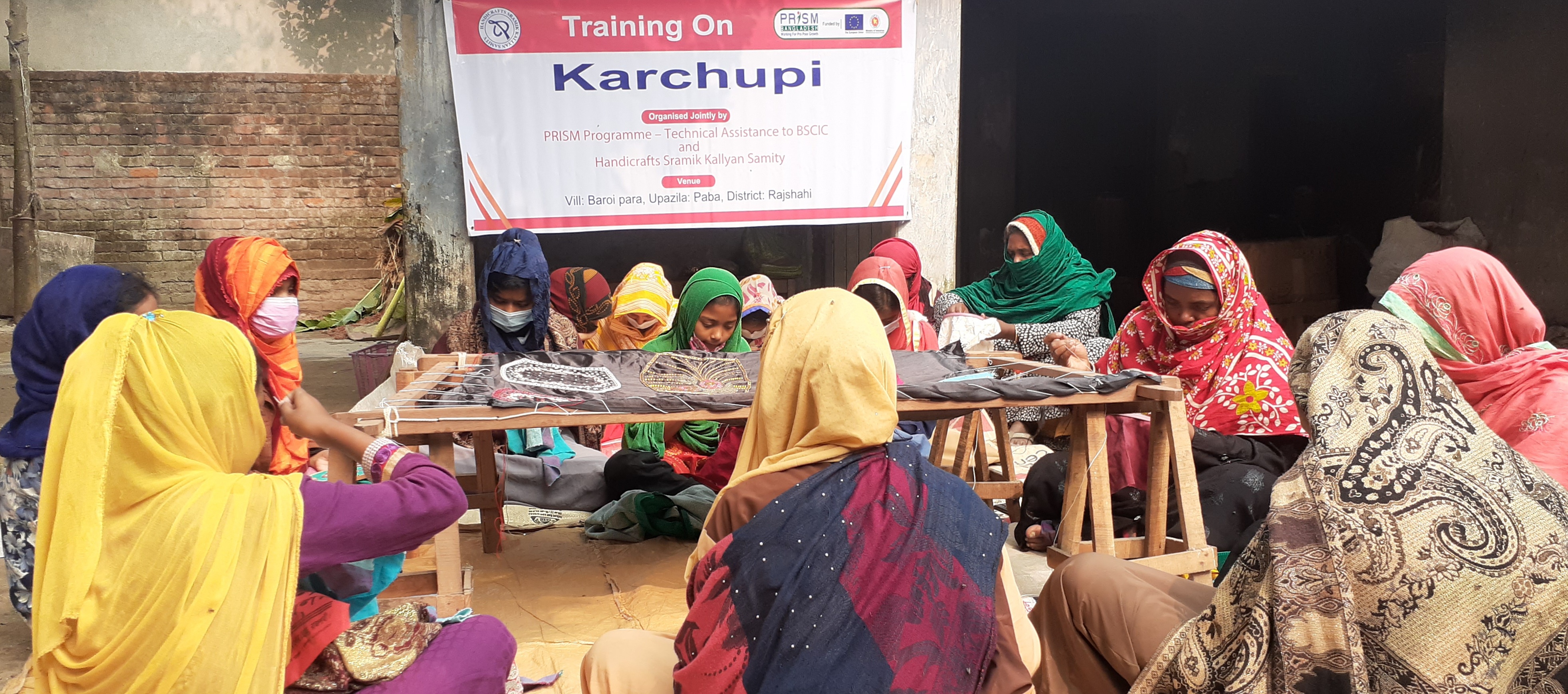 ঢাকা ও রাজশাহীতে বিসিক ও প্রিজম প্রকল্পের ২টি প্রশিক্ষণ