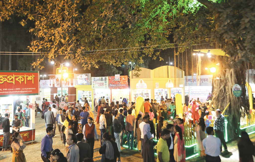 বইমেলা কত দিনব্যাপী হবে?