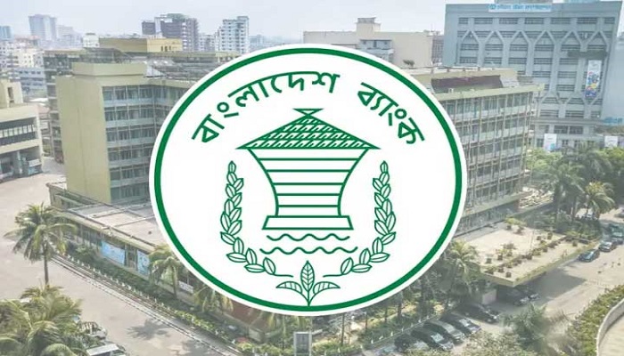 ৫ হাজার কোটি টাকা ঋণ পাবেন কৃষক