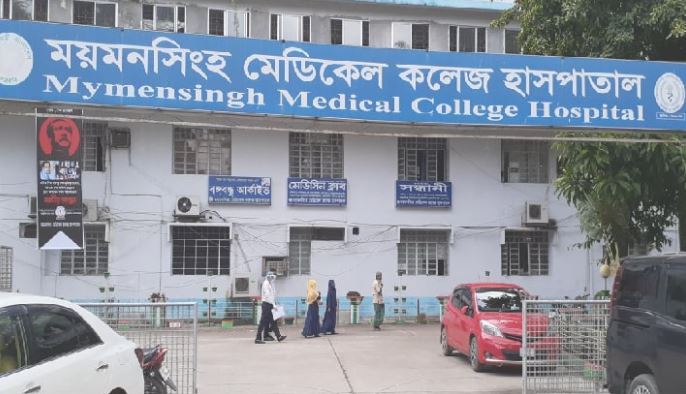 তৃতীয় মেধা তালিকা প্রকাশ করলো জবি