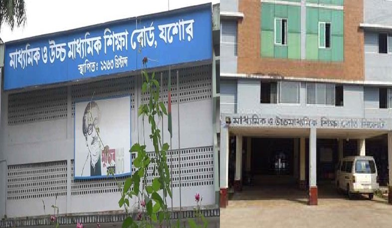 পাসের হারে এগিয়ে যশোর, পিছিয়ে সিলেট 