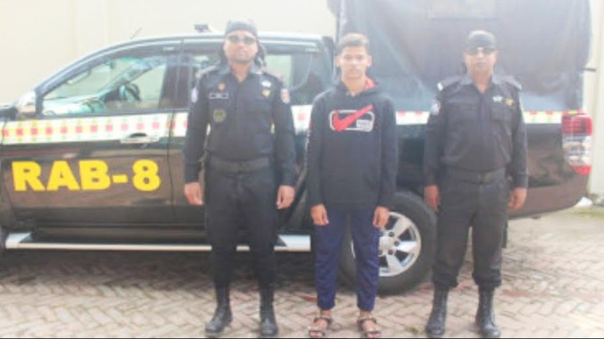 ভাঙ্গায় পিতাকে হত্যায় পুত্র গ্রেপ্তার