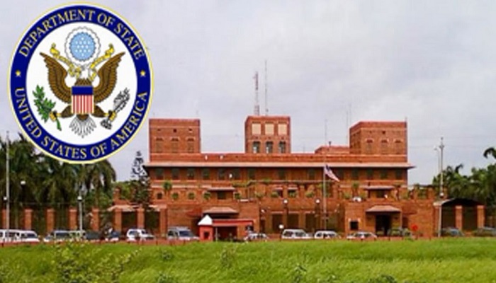 ঢাকায় মার্কিন দূতাবাসে চাকরির সুযোগ