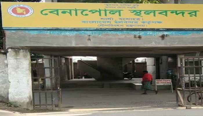 বেনাপোল বন্দরে আমদানি-রপ্তানি বন্ধ