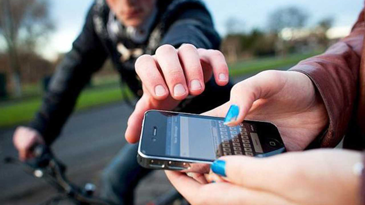 চুরি হওয়া ফোনের লোকেশন জানাবে গুগল! জেনে নিন কিভাবে? 