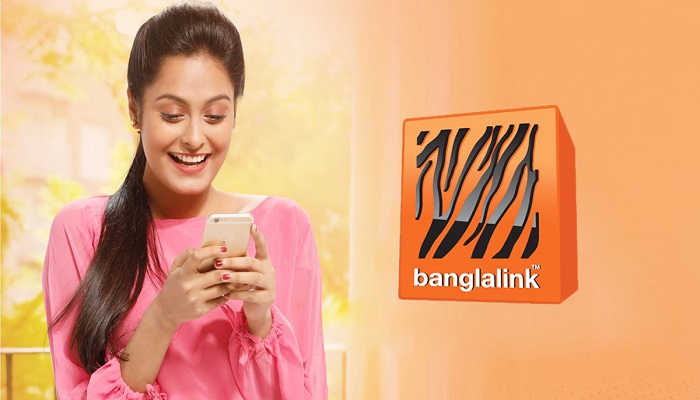 বাংলালিংকে চাকরির সুযোগ, আবেদন করবেন যেভাবে