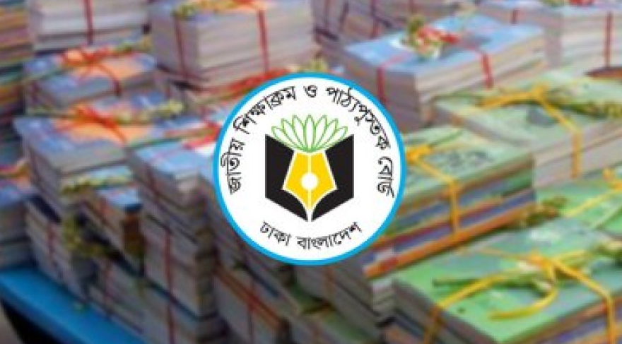 অনিশ্চয়তা কেটেছে, পৌঁছে গেছে পাঠ্যবই সব উপজেলায়