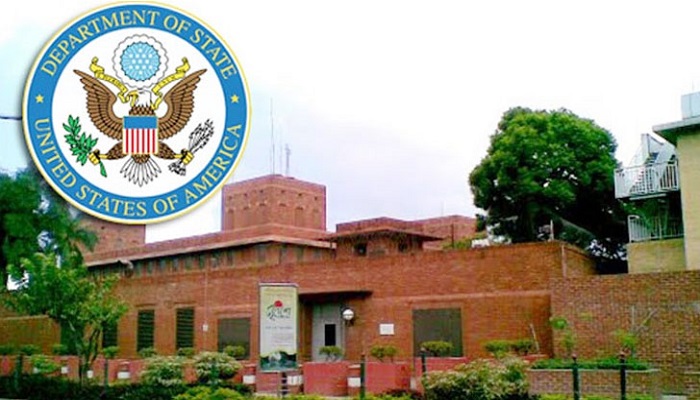 ৮২ হাজার টাকা বেতনে মার্কিন দূতাবাসে চাকরির সুযোগ 