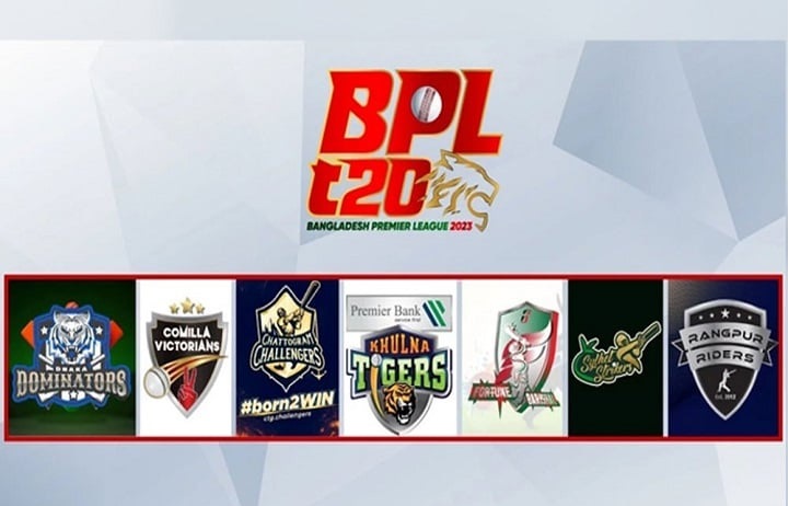 বিপিএলের নবম আসরের পর্দা উঠছে আজ