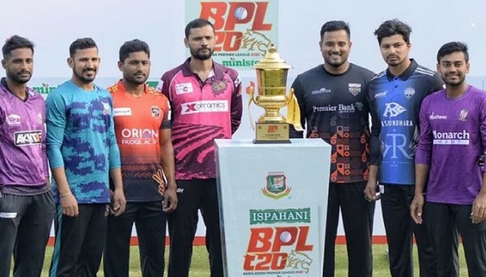 শুরু আজ হচ্ছে বিপিএলের নবম আসর 