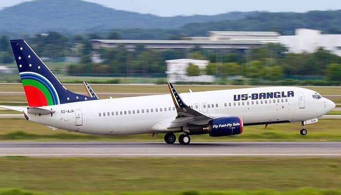 ইউএস-বাংলা এয়ারলাইন্সে চাকরির সুযোগ, বেতন ১ লাখ