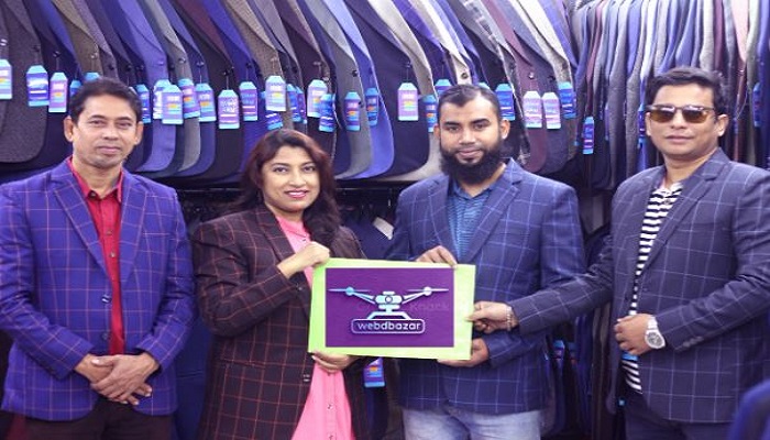 ‘ব্লু স্কাই’র সঙ্গে ‘উইবিডিবাজার’ ‌বাণিজ্যিক চুক্তি