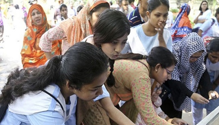 একাদশ শ্রেণিতে ভর্তি: দ্বিতীয় ধাপের আবেদন শুরু যেদিন