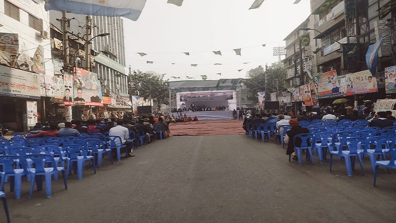 শুরু হয়েছে বিএনপি গণঅবস্থান কর্মসূচি, অধিকাংশ চেয়ার এখনও ফাঁকা  