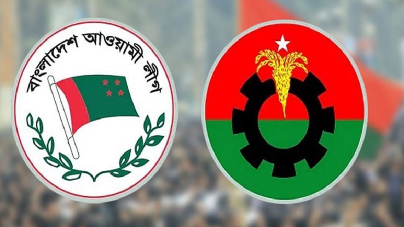  মুখোমুখি আ.লীগ-বিএনপি,ছাড়তে নারাজ দু'দলই   