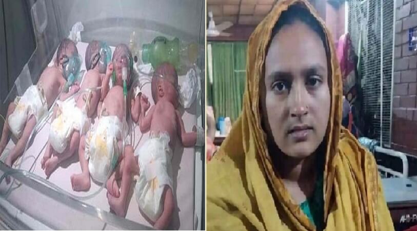 একসঙ্গে ৪ সন্তানের জন্ম দিয়ে বিপাকে দম্পতি