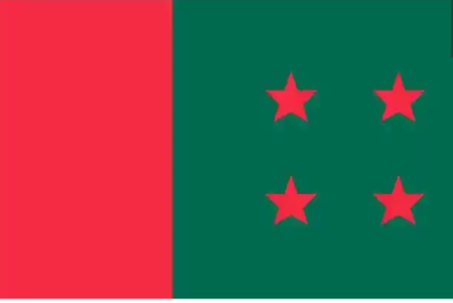 জাপানে আ'লীগের নতুন কমিটি গঠন  