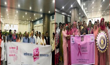 স্তন ক্যান্সার সচেতনতা মাস উপলক্ষে ডেলটা হাসপাতালে বিশেষ কর্মসূচি