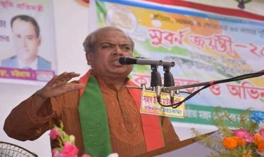 মাইনুদ্দিন হাসান চৌধুরী - অজানা কথা