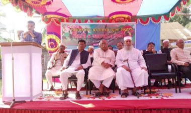 পাথরঘাটা হানাদারমুক্ত দিবস পালিত